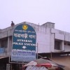 যাত্রাবাড়ীতে ককটেল বিস্ফোরণ,বিএনপির অর্ধশতাধিক নেতাকর্মীর নামে মামলা