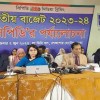 ন্যূনতম ২০০০ টাকা কর মানুষের জন্য বোঝা : সিপিডি