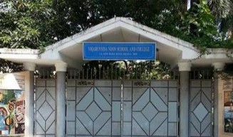 ভিকারুননিসার ভারপ্রাপ্ত অধ্যক্ষ পদে হাসিনা বেগমই বহাল