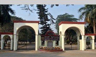 শীতকালীন ছুটি শেষে ইবি খুলছে শনিবার