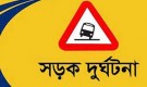 টাঙ্গাইলে যাত্রীবাহী বাস খাদে, নিহত ২