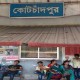 সুন্দরবন এক্সপ্রেস লাইনচ্যুত, খুলনার সঙ্গে রেল যোগাযোগ বন্ধ