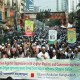 চীনের উইঘুর মুসলিম নির্যাতনের প্রতিবাদে রাজধানীতে বিক্ষোভ