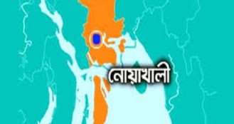 নোয়াখালীতে আবারও গণধর্ষণের অভিযোগ