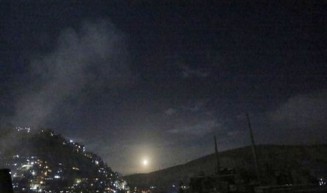 ইরানি স্থাপনায় ইসরায়েলের হামলা