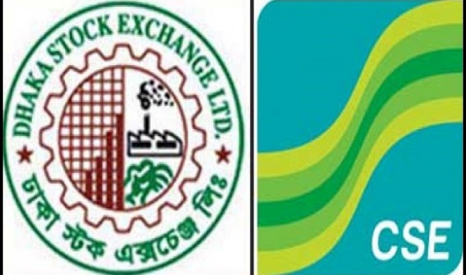 কোনো মূল্য সংবেদনশীল তথ্য নেই ৬ কোম্পানির