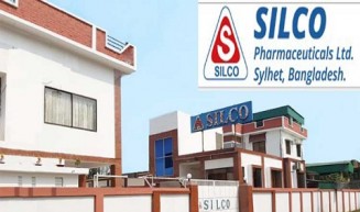 সিলকো ফার্মার আইপিও লটারির ড্র ১০ এপ্রিল