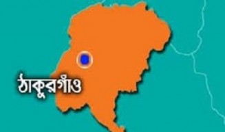 ঠাকুরগাঁওয়ে সড়ক দুর্ঘটনায় গৃহবধূর মৃত্যু
