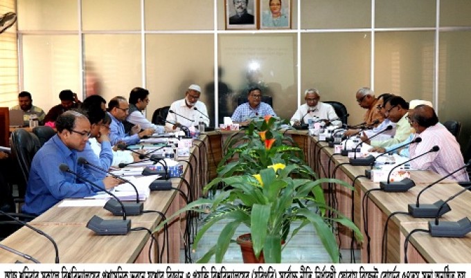 যবিপ্রবির ৩ শিক্ষার্থীকে আজীবন বহিষ্কার