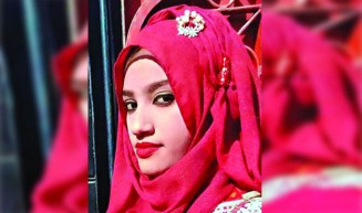 নুসরাত হত্যা: মাদরাসা পরিচালনা কমিটি বাতিল