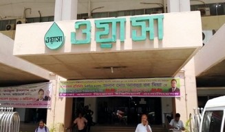 এমডিকে ‘ওয়াসার সুপেয় পানির শরবত’ খাওয়াতে এসেছেন জুরাইনবাসী