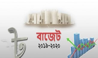 সম্ভাব্য বাজেট ৫ লাখ ২৫ হাজার কোটি টাকা