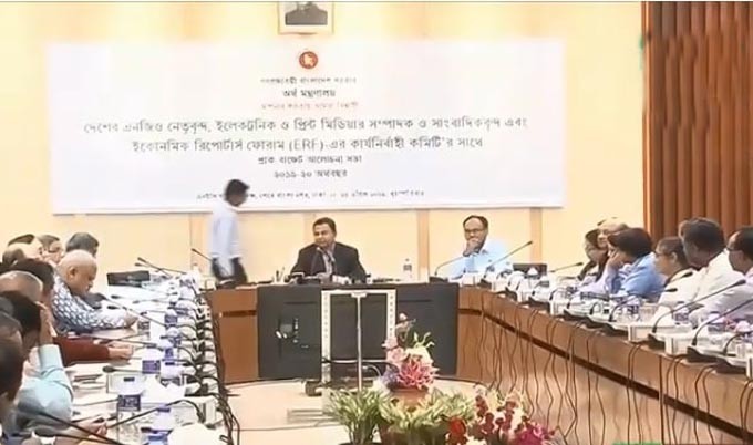 ব্যাংকিং খাত ও শেয়ার বাজার দুটোই ঠিক হয়ে যাবে: অর্থমন্ত্রী