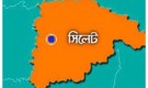 সিলেটে সড়ক দুর্ঘটনায় দুই বোন নিহত
