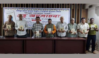 ‘অদৃশ্য ময়দানের লড়াই’ নিয়ে আলোচনা