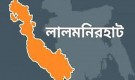 নিয়ন্ত্রণ হারিয়ে ট্রাক ঘরে: মায়ের মৃত্যু, ২ মেয়ে আহত