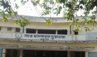 চুয়াডাঙ্গায় বুদ্ধিপ্রতিবন্ধী নারীর লাশ উদ্ধার