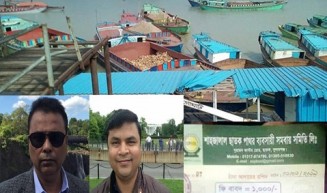 ছাতকে ২ গ্রুপের ‘বন্দুকযুদ্ধে’ নিহত ১