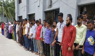 প্রাথমিক শিক্ষক নিয়োগ পরীক্ষার প্রশ্ন ফাঁস
