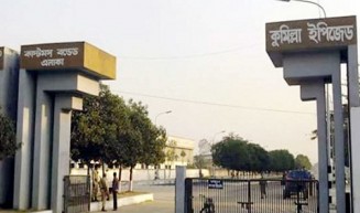 কুমিল্লা ইপিজেডে কারখানায় আগুন