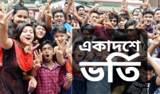 দ্বিতীয় ধাপেও কলেজ পাননি সাড়ে ৫৫ হাজার শিক্ষার্থী