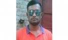শরীয়তপুরে যুবলীগ নেতাকে কুপিয়ে হত্যা