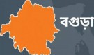 বগুড়া-৬ আসনের উপনির্বাচনে ভোটগ্রহণ চলছে