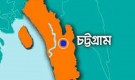 চট্টগ্রামে মাইক্রোবাসের গ্যাস সিলিন্ডার বিস্ফোরণে দগ্ধ ১২