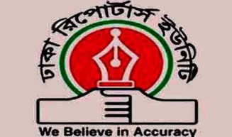 দুই সাংবাদিককে দুদকের নোটিশে ডিআরইউ’র নিন্দা
