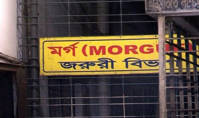 যাত্রাবাড়ীতে ট্রাকচাপায় পুলিশ সদস্য নিহত