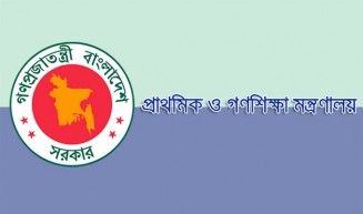 প্রাথমিকে শিক্ষক নিয়োগ পরীক্ষার ফল জুলাইয়ের শেষে