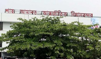 চট্টগ্রামে অবতরণ করতে পারেনি তিন ফ্লাইট