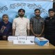 অনলাইনে অর্ডার দিয়ে বাসায় এনে আপত্তিকর ছবি তুলে ব্ল্যাকমেইল