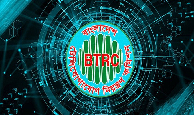 ৪৮ ইন্টারনেট সেবাদাতা প্রতিষ্ঠানের লাইসেন্স বাতিল