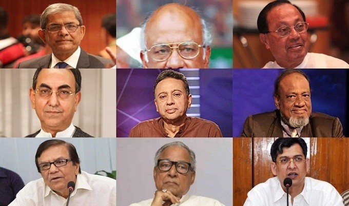 কবে আত্মসমর্পণ করবেন বিএনপির ১৪ নেতা?