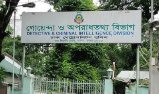 ড্রয়ার ভেঙে ইয়াবা চুরি করে ধরা খেলেন কনস্টেবল