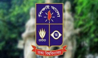ঢাবি এবারও কালো দিবস পালন করবে