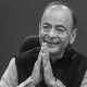 ভারতের সাবেক অর্থমন্ত্রী অরুণ জেটলির জীবনাবসান