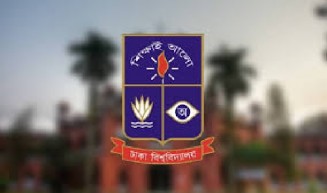 ঢাবিতে শুক্রবার শুরু ভর্তি পরীক্ষা