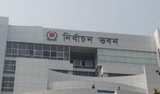 এরশাদের আসনে ভোট পেছানোর দাবি হিন্দু-বৌদ্ধ-খ্রিস্টান ঐক্য পরিষদের