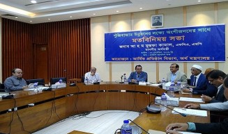 অর্থনীতির তুলনায় পুঁজিবাজার দুর্বল: অর্থমন্ত্রী