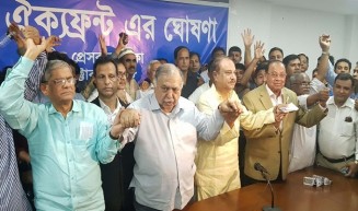 সোহরাওয়ার্দীতে সমাবেশ ডেকেছে ঐক্যফ্রন্ট