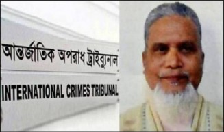 টিপু রাজাকারের রায় যেকোনো দিন