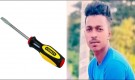 পেটে স্ক্রু ড্রাইভার ঢুকিয়ে যুবককে হত্যা