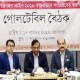 ‘নতুন আইনের উদ্দেশ্য জরিমানা নয়’