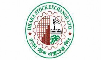 লেনদেনের শীর্ষে বীমাখাত
