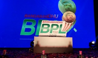 এক নজরে দেখে নিন কে কোন দলে