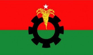 যুক্তরাষ্ট্রের জর্জিয়ায় বিএনপির কাউন্সিল ৮ ডিসেম্বর