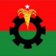 যুক্তরাষ্ট্রের জর্জিয়ায় বিএনপির কাউন্সিল ৮ ডিসেম্বর