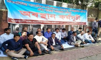 এসএটিভি`তে তালা ঝুলিয়ে দিলেন সাংবাদিক নেতারা